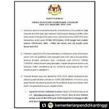 Institut kemahiran belia negara juga merupakan pilihan yang terbaik untuk menyambungkan pelajaran ke peringkat lebih tinggi selain daripada ke. Facebook