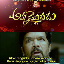 Here comes the baap of all TV serials.. Goosebumps guaranteed !! 😑