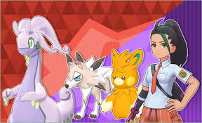 Image result for Englerina oedostemon