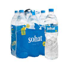 2014 was an unbelievable year for xiaomi, releasing new phones, tablets, and earphones. Nestle Waters Is A Leading Bottled Mineral Water Brand Supplying Drinking Water Products Across Lebanon Nestle Waters