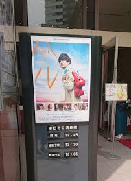 ヘンリー塚本監督】心に残る官能傑作ポルノ全集金の力で嫁を抱くじじい | 宅配アダルトDVDレンタルのTSUTAYA DISCAS