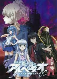 Aoki Hagane No Arpeggio Ars Nova Film 1 Vostfr Bluray Animes Mangas Ddl Arpeggio Of Blue Steel Anime Blue Steel