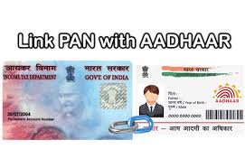 Since both pan and aadhar help in the identification of individuals, the government of india made it mandatory for individuals to link their pan cards with their aadhar cards in the union budget of 2017. Last Date To Link Pan With Aadhaar Is March 31 2019