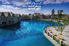 Dubai parks and resorts is situated along sheikh zayed road, across from palm jebel ali. Riverland Dubai