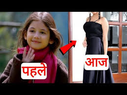 Tu Chahiye Video Song Atif Aslam Bajrangi Bhaijaan Salman Khan Kareena Kapoor Youtube Bajrangi bhaijaan directed by kabir khan, the movie also features nawazuddin siddiqui. salman khan kareena kapoor