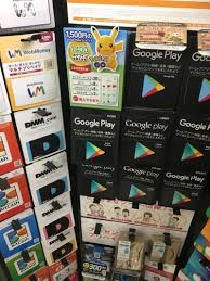 I received a 25$ google play gift card from a friend. Where To Get Roblox Gift Card In Malaysia