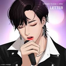 What do you think of the true beauty webtoon? Letter True Beauty X Viini Song By Viini Spotify