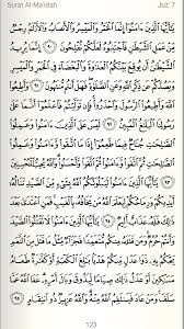 Hingga sekarang, pada tanggal 17 ramadhan diperingati sebagai nuzulul quran atau hari turunnya al quran. Shahmuzir Nordzahir On Twitter Al Quran Muka Surat 123 604 Https T Co Rvz09yxhus