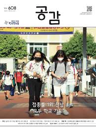 핸드잡으로 수치 플레이 후 겨드랑이에 사정. ì „ë¬¸ìžë£Œ ì •ì±…db ëŒ€í•œë¯¼êµ­ ì •ì±…ë¸Œë¦¬í•'