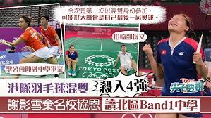 Jun 14, 2021 · 有著姣好的外型與清新脫俗氣質的王晴，離鄉背井隻身在台北生活，拍廣告後踏入演藝圈，在8點檔表演爆紅受人矚目，不過心中王晴對於音樂寶有. 1cp3ntwpbhqrjm