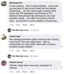 Tujuan utama untuk kita berhenti bayar ptptn adalah untuk kalau loan kereta tak bayar, lepas 3 bulan kereta kena tarik. Bayar Berapa Kita Pinjam Pas Cadang Hapus Riba Dalam Ptptn Raih Sokongan Padu
