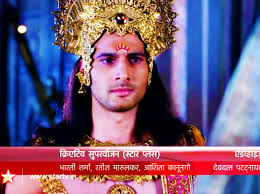 It aired from 16 september 2013 to 16 august 2014 on star plus. Mahabharat Star Plus Home Facebook