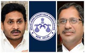The bar association of india was established in august 1959 and inaugurated on april 2, 1960 by then president of india dr. Delhi High Court Bar Association Members Receives Threat Calls