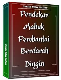 Download gambar tato burung hantu, gambar burung hantu kartun & lainnya. Pendekar Mabuk Pembantai Berdarah Dingin Pendekar Mabuk Ladang Pertarungan Pendekar Mabuk Titisan Ilmu Setan Pendekar Mabuk Lentera Kemat Mabuk Seruling Cambuk