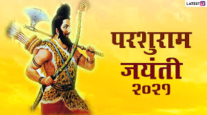 Parshuram jayanti date 2021 thithi puja muhurat importance and significance. Sw75ikiqoa Lum