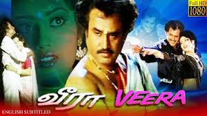 Tamil Full Movie With English Subtitle Veera Blockbuster Movie Ft Rajinikanth Meena Roja Youtube