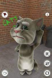 Mar 25, 2021 · my talking tom is very similar to the popular pou (also available on uptodown) where you get to raise tom the cat, giving him all the care that a nice cat like him needs. Talking Tom 2 Android Aplicacion Apk Com Outfit7 Talkingtom2free Por Outfit7 Descargar En Phoneky