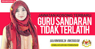 Sila mohon jawatan guru ganti di sekolah tertentu dan nikmati tawaran gaji ditawarkan kementerian pelajaran malaysia, terbuka kepada lulusan spm stpm diploma untuk permohonan tahun 2021. Jawatan Kosong Guru Sandaran Tidak Terlatih Gstt Gaji Rm1 806 42 Rm3 560 08