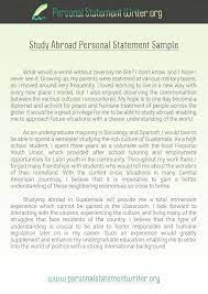 You Will Feel Great When You Will Have Come A Chance To Study Outside Your Country Getting Accepted An Application To The Other Country You Must Submit An Exc