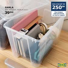 Ikea ربحو مساحة أكبر مع Samla صندوق التخزين الشفاف فيسبوك