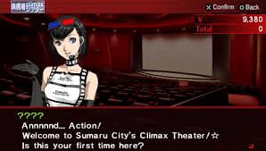 I'm relatively new to innocent sin, but about 30 hours in i think i've found a pretty good balance of fighting/contacting in battles. Climax Theater Megami Tensei Wiki Fandom