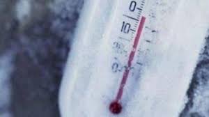 Materials expand or contract when subjected to changes in temperature. Kairos Epiase To 7 6 Sto Neo Kaykaso Flwrinas H 8ermokrasia Poy 8a Bre3ei Tis Epomenes Wres Fwnh Ths Kastorias