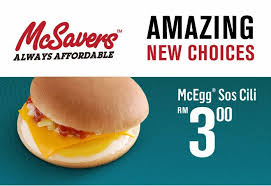 Check spelling or type a new query. Mcdonald S Breakfast Mix And Match