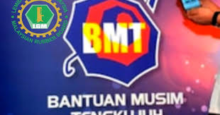 Klik sini untuk buat semakan bantuan musim tengkujuh risda 2020. Kemaskini Bantuan Musim Tengkujuh Risda 2020 Online My Panduan