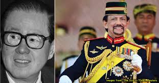 Maybe you would like to learn more about one of these? How The Founder Of Maybank Allegedly Cheated Billions From The Sultan Of Brunei