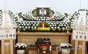 이슈 비행기에서 찍힌 쿠팡 물류센터 화재 연기. 5phtvql61pzaqm