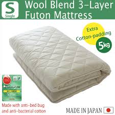 Zur umschreibung feste japanische matratze einsenden. Japanische Futonmatratze Fullung 3 Lagen Wollmischung Futon Tokyo