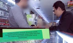 Sekiranya anda masih gagal menerima permohonan pendaftaran untuk personel binaan asing hendaklah dibuat oleh majikan (rujuk maklumat majikan dan permit penggajian, pemegang. Penguatkuasaan Longgar Punca Kad Sim Tanpa Daftar Berleluasa