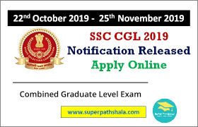 Check detailed information about ssc cgl application form. Super Pathshala Ssc Railway Banking