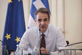 Μητσοτάκης (παππούς) ο κυριάκος μητσοτάκης ( αθήνα, 4 μαρτίου 1968), είναι έλληνας πολιτικός και οικονομολόγος, πρωθυπουργός της ελληνικής δημοκρατίας από το 2019, καθώς και πρόεδρος της νέας δημοκρατίας από το 2016. Koyfontinas H Apanthsh Toy Kyriakoy Mhtsotakh Ston Ale3h Tsipra Ta Nea