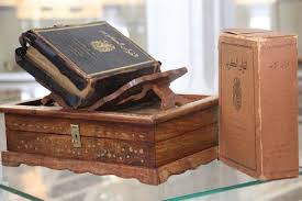 Maksudnya, surat tersebut diturunkan saat periode sebelum hijrah. Lebih Utama Mana Hafal Surat Yasin Atau Asmaul Husna Republika Online