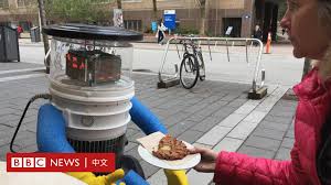 The site owner hides the web page description. æ©Ÿå™¨äºº ç„¡é ­å± å¼•ç™¼çš„çˆ­è­° æ®ºæ­»æ©Ÿå™¨æ˜¯å¦å¯èƒ½ Bbc News ä¸­æ–‡