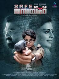 Malayalam cinema is making some good content and movies nowadays, the malayalam movies and now being appreciated all over india, if you are also a malayalam fan, here we are going to tell you about the best and top malayalam movies that are available on amazon prime video with trailer. Watch Safe Prime Video