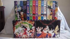 Eight tapes (25 episodes) of the world famous dragon ball z saga, now available in a convenient, beautifully packaged box set! Unboxing Dragonball Dbz Collection Part 1 Vhs Youtube
