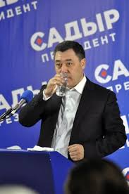 Vtuber事務所ホロライブプロダクション/1期生ゲーマーズ白上フブキ 担当絵師:凪白みと@lemon_mito 【ツイ担当】は黒上はユニコン 【絵】＃絵フブキ 【生放. ã‚­ãƒ«ã‚®ã‚¹å¤§çµ±é ˜ã«ã‚¸ãƒ£ãƒ'ãƒ­ãƒ•æ° ã‚«ãƒŠãƒ­ã‚³ By ç¥žå¥ˆå·æ–°èž