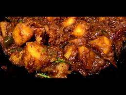 Potato Curry For Chapathi Rice Kerala Style With English Subtitles Youtube Potato Curry Curry Recipes Cooking