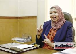 أدخل المبلغ المطلوب تحويله في المربع الى يسار الجنيه المصري. Ø§Ù„Ù…ØµØ±ÙŠ Ø§Ù„ÙŠÙˆÙ…