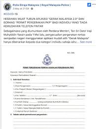 We did not find results for: Kisah Mencari Permit Rentas Sempadan Polis Perlu Bantuan Careta