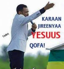 Ya ake suyya shenkafa : Yesuus Du A Si Oolchuf Sif Du E Gaffilee Deebii Argaatan Lamaan Yesuus Eenyuu Amaantan Sirri Hoo Isa Kamii Yesuus Kristos Eenyu Yesuus Kristos Waggoota