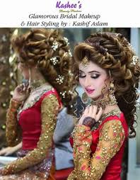Kashee S Bridal Beautiful Bridal Hair Pakistani Bridal Makeup Pakistani Bridal Hairstyles