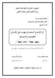 Atamwmfy2twxqm