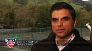 Bill Talbert Sportsmanship Award