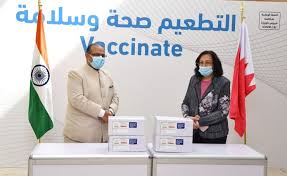 Four years the vaccine is showing side effects, ruud dobber, a. Bahrain Receives First Batch Of Covishield Astrazeneca Vaccine From Partners In India
