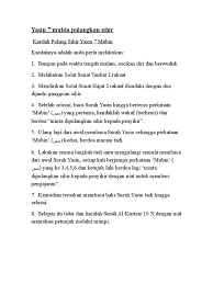 Download lagu surah yasin 7 mubin mp3 dapat kamu download secara gratis di lagu. Yasin 7 Mubin Pulangkan Sihir