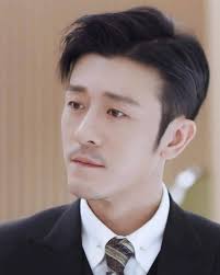 Lin Shen (林雨申)