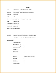 Directory of testing services 2012 edition genpath directory of services 2 0 12 a business unit of bioreference laboratories. 8 Bio Data Ideas Bio Data Biodata Format Download Biodata Format